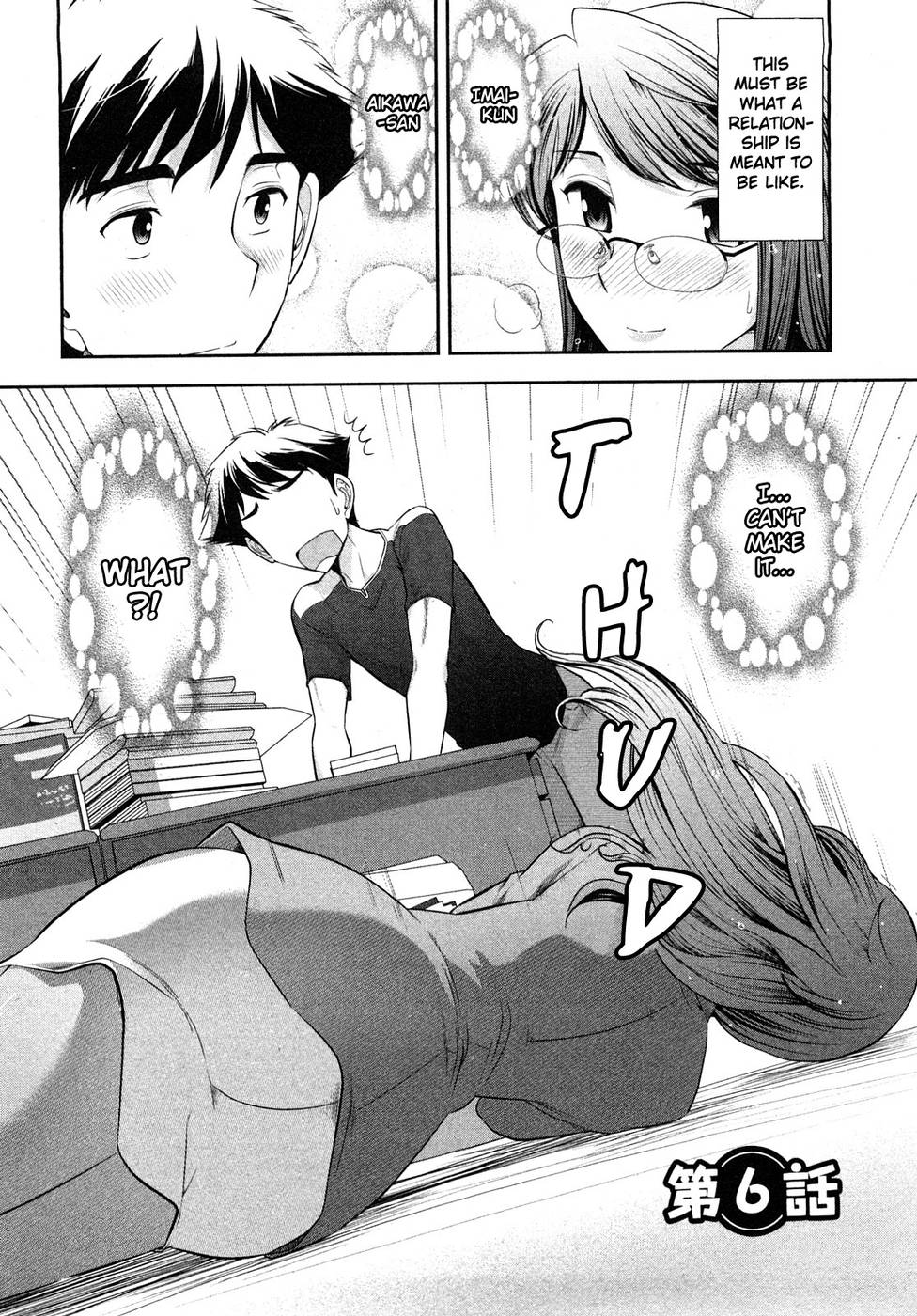 Hentai Manga Comic-Monthly 'Aikawa' The Chief Editor-Chap6-2